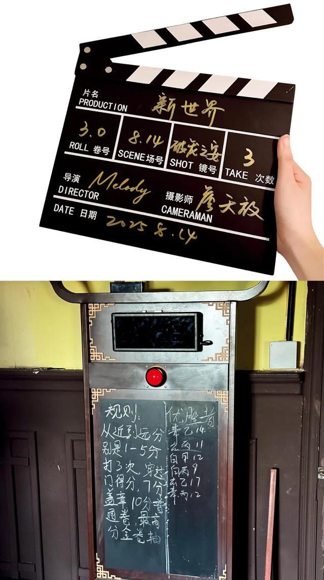 最火的景区变天了CQ9电子登录(图2) 最火的景区变天了CQ9电子登录(图2)