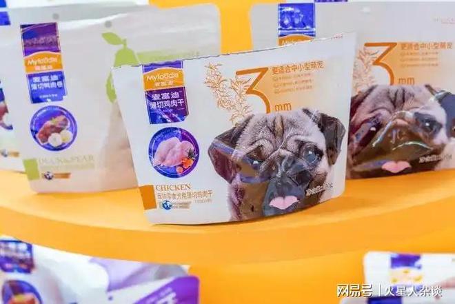 头：从代工到自主品牌年营收超过50亿元CQ9电子登录注册山东聊城诞生的宠物巨(图4)