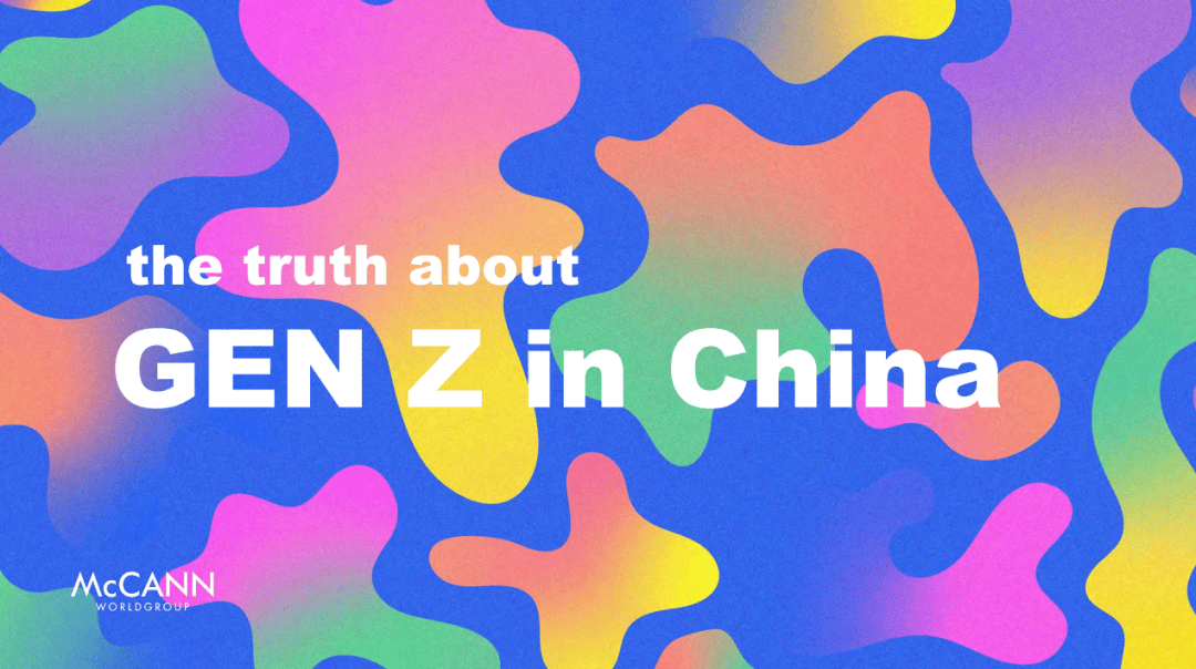 费领域十大关键词深度分析CQ9电子平台入口新消(图3) 费领域十大关键词深度分析CQ9电子平台入口新消(图3)