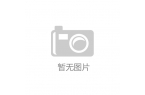 代工生产”到“品牌出海”CQ9电子平台入